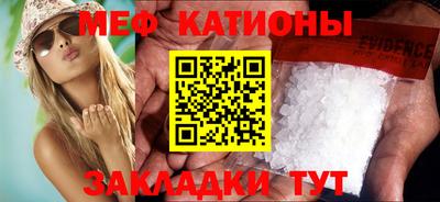 a pvp Кингисепп