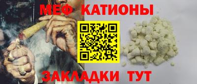кристаллы Кимры