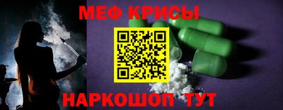 a pvp Кингисепп
