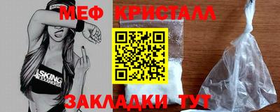 a pvp Кингисепп