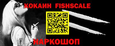 a pvp Кингисепп