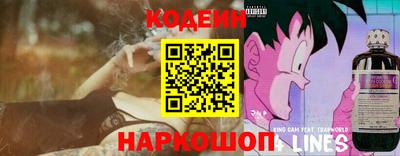 кристаллы Кимры