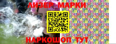 кристаллы Кимры