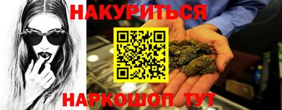 кристаллы Кимры