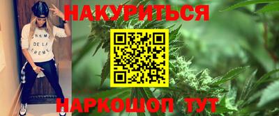 кристаллы Кимры