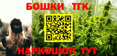 кристаллы Кимры