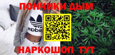 кристаллы Кимры