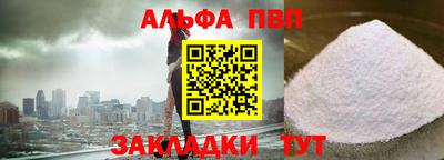 кристаллы Кимры
