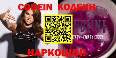 a pvp Кингисепп