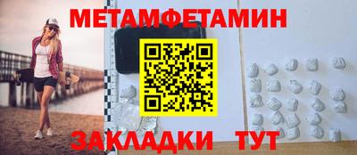 a pvp Кингисепп