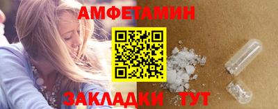 кристаллы Кимры