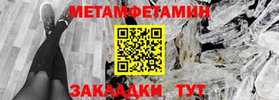 a pvp Кингисепп
