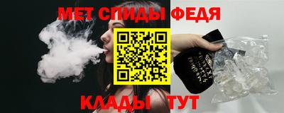 кристаллы Кимры