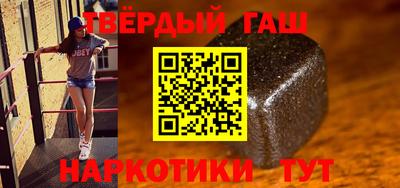 стаф Владимир